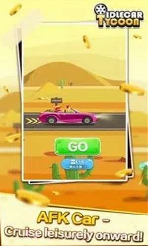 闲置汽车大亨截图1