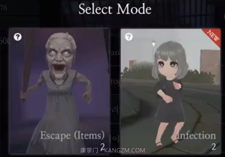 奶奶的房子故事模式截图2 奶奶的房子故事模式截图2