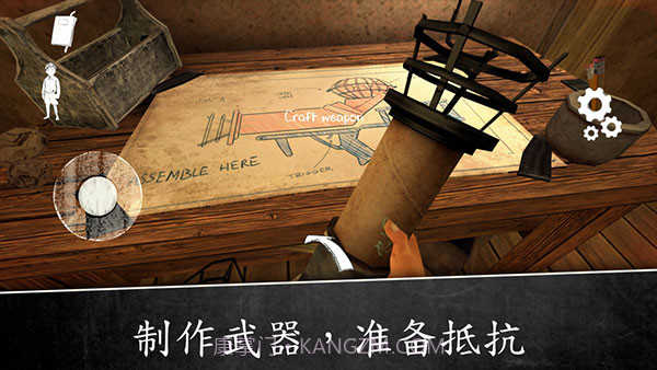 邪恶修女2 v1.2.1截图3