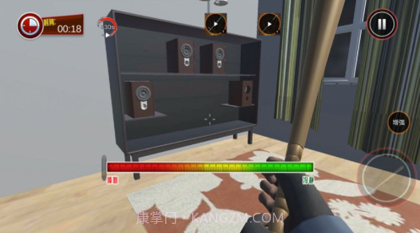 拆家破坏模拟器截图1