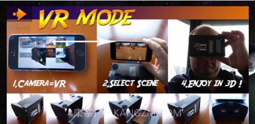 体验VR免费版截图3 体验VR免费版截图3