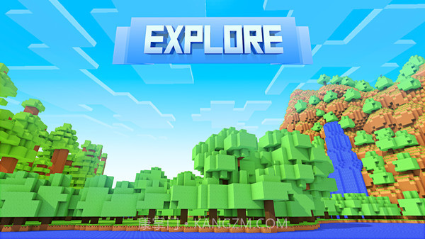 我的沙盒世界APP截图2 我的沙盒世界APP截图2