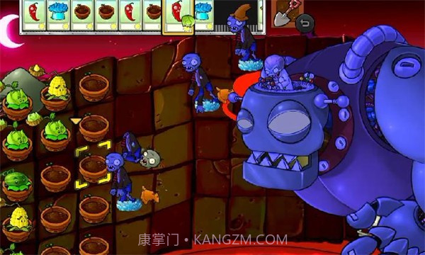 植物大战僵尸WR版主线截图1 植物大战僵尸WR版主线截图1