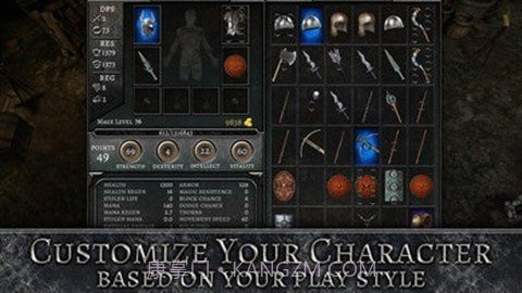 anima(阿尼玛:灵魂)截图3 anima(阿尼玛:灵魂)截图3