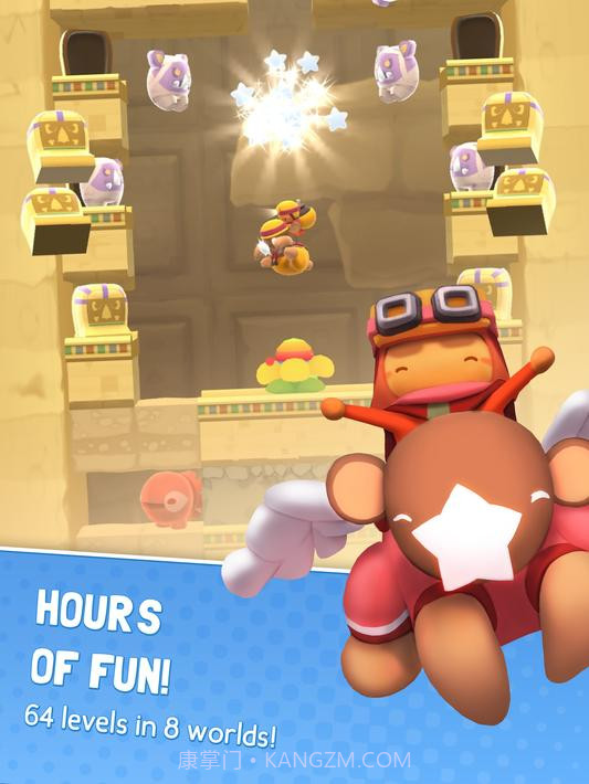 星光冒险Starlit Adventures截图10