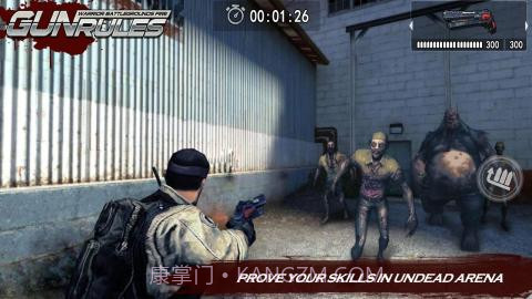 尸海求生：丧尸战场截图3