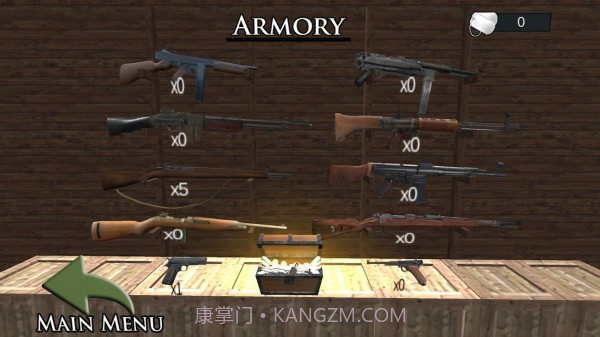 勇气勋章3截图4 勇气勋章3截图4