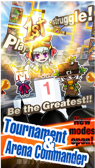 9类元素修改版截图1