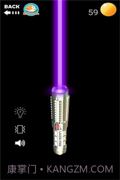 激光笔模拟截图4