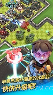 疯狂火箭战争迷雾截图4