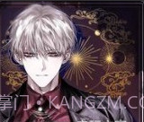 Twilight BloodAPP截图2