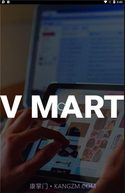 v27mart截图3 v27mart截图3