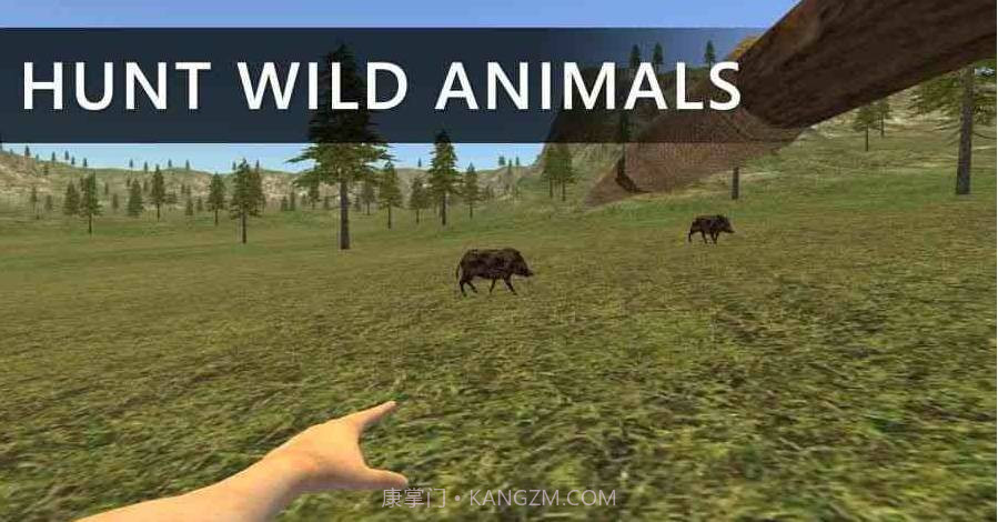 野外生存模拟器中文联机版截图2