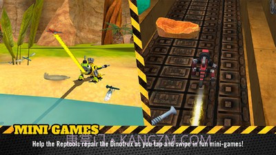 Dinotrux开始建造吧截图2