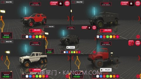 越野工程车辆截图2