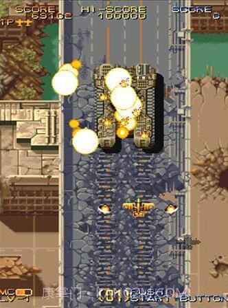 威虎战机美版无限命截图2