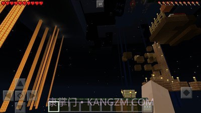 我的跑酷世界免费版截图5