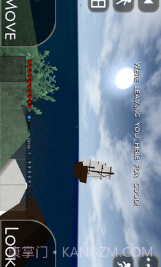 生存战争2虫虫助手汉化版截图5 生存战争2虫虫助手汉化版截图5