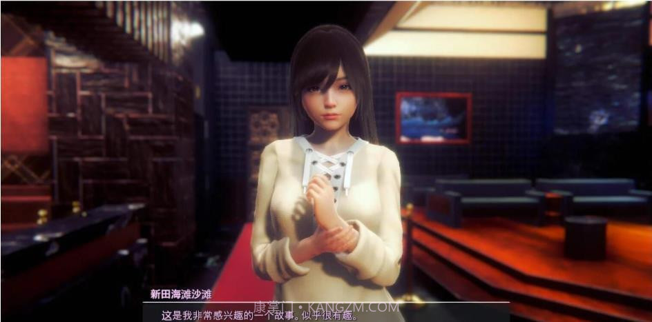 HoneySelect 2原欲截图2