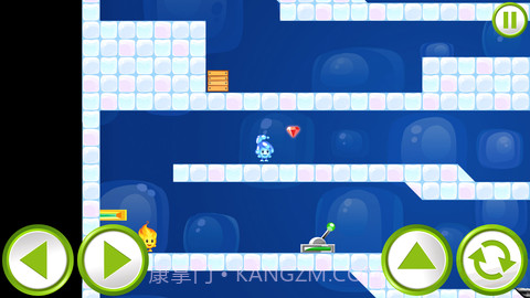 火与冰游戏截图2