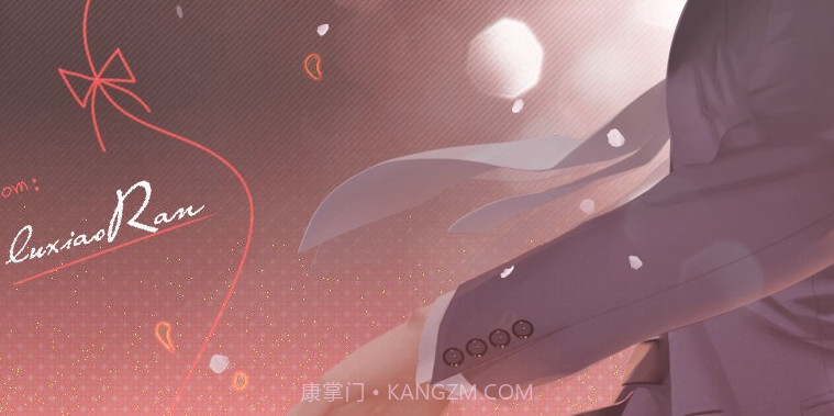 男颜之瘾橙光截图3