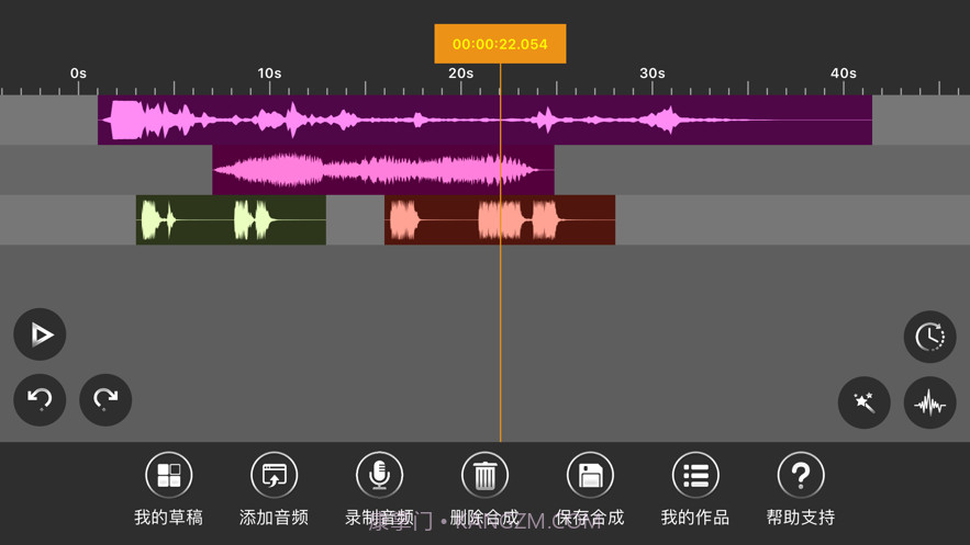 原智动力音频编辑器截图1 原智动力音频编辑器截图1