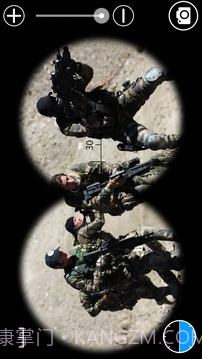 数字望远镜截图3