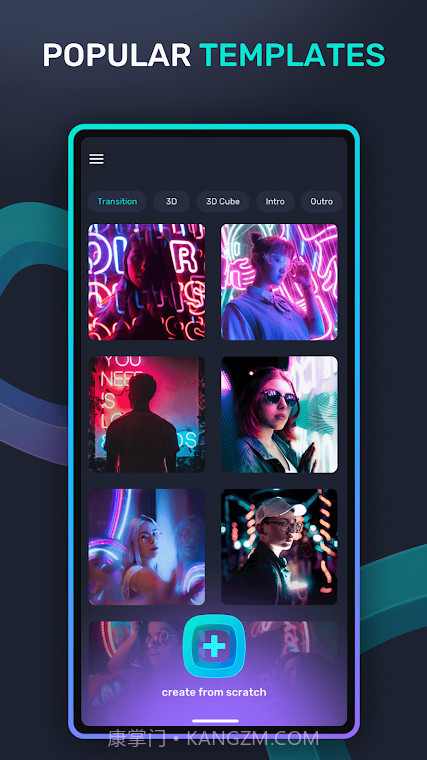 Compose音乐编辑截图5