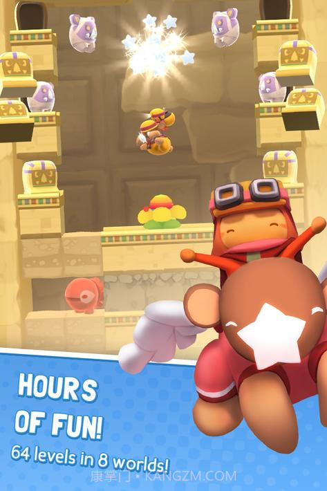 星光冒险Starlit Adventures截图4