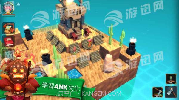 安可拉中文版截图1 安可拉中文版截图1