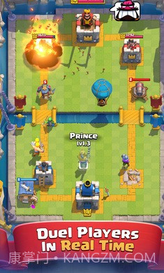 皇室战争海外版截图1