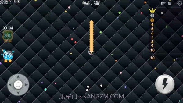 蛇蛇争霸赛截图3