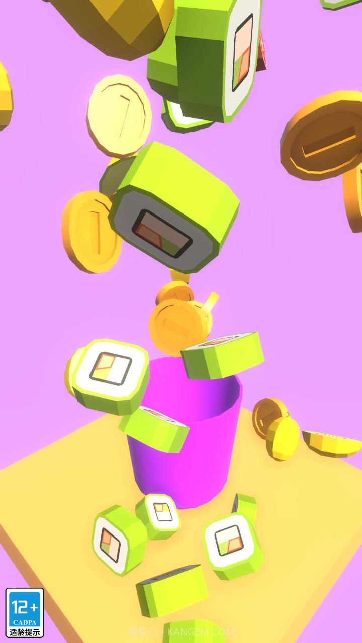 好眼力挑战截图2