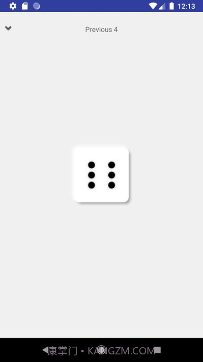 掷骰子Dice Roll截图2