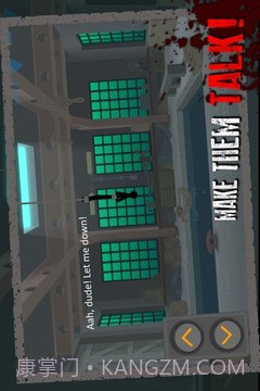 火柴人狙击3截图1 火柴人狙击3截图1