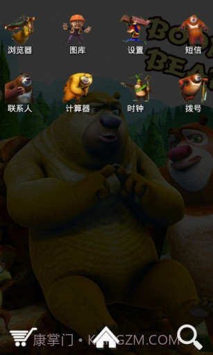 熊出没光头强宝软3D主题截图3