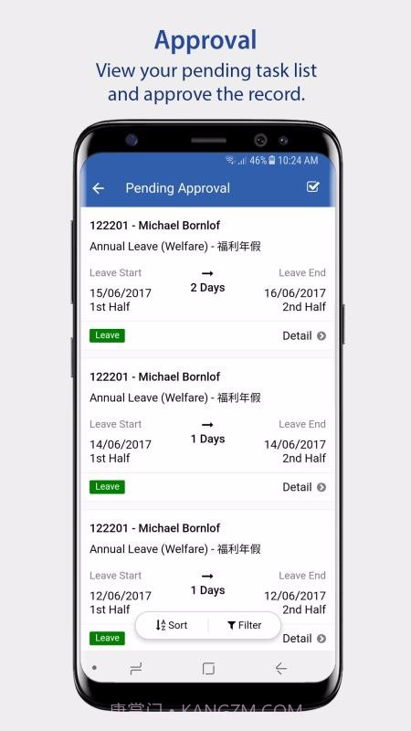 BIPOHRMS 20.11.3截图2 BIPOHRMS 20.11.3截图2