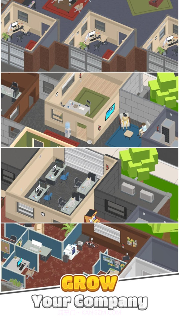 人力资源大师截图1