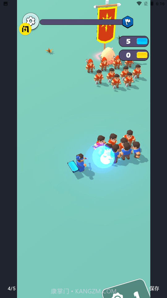 无敌指挥官截图1 无敌指挥官截图1