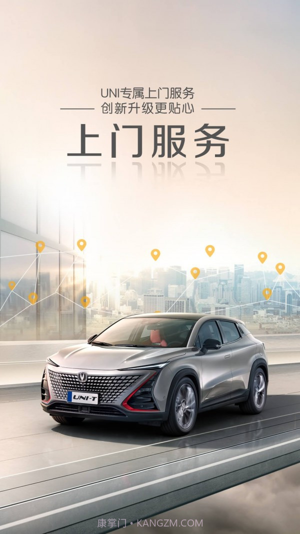 引力域截图1 引力域截图1