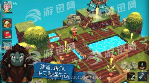 安可拉中文版截图5 安可拉中文版截图5