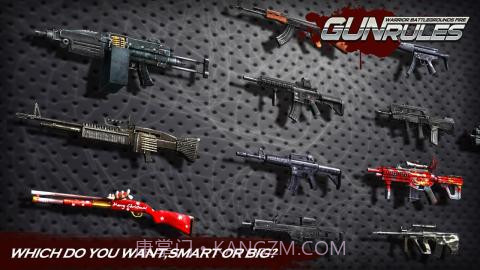 尸海求生：丧尸战场截图2