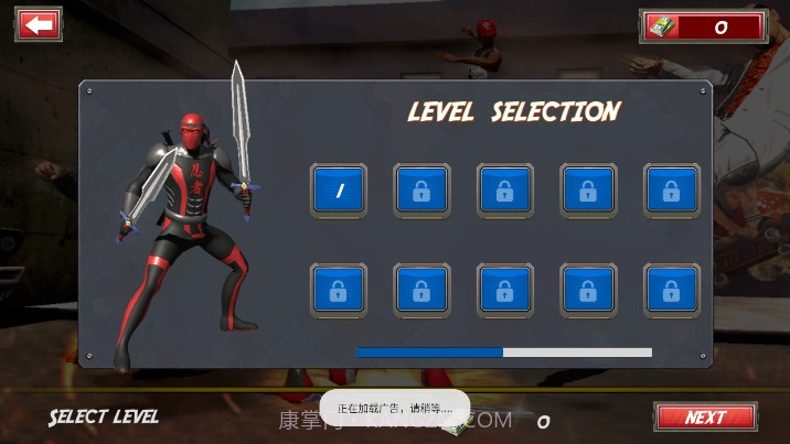 死侍街头战截图1 死侍街头战截图1