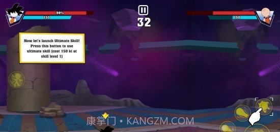 火柴人龙珠战斗截图3 火柴人龙珠战斗截图3