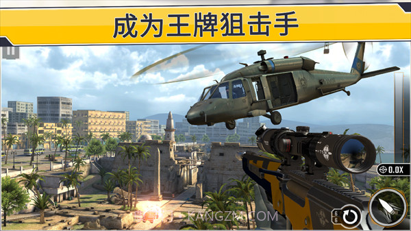 我狙击贼6截图1