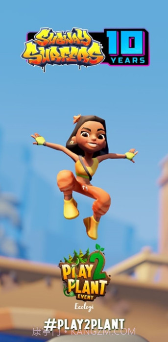 地铁跑酷魔怔农村人版本截图2 地铁跑酷魔怔农村人版本截图2