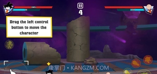 火柴人龙珠战斗截图2 火柴人龙珠战斗截图2