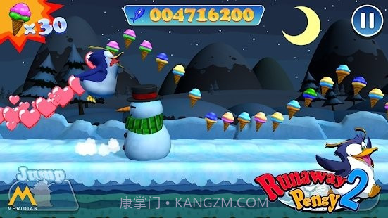 企鹅环球跑2截图4