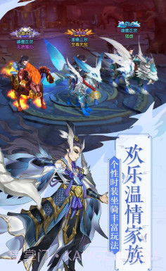 尘尘缘手机版 V3.415 截图3