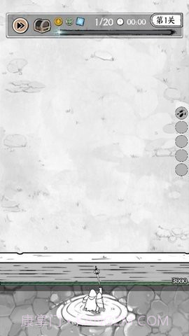国王指意内置菜单截图2